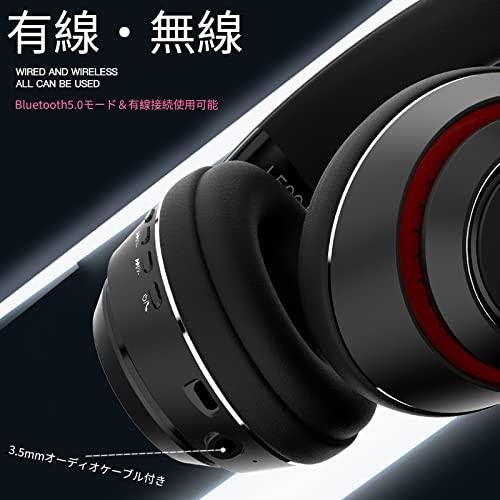 イヤホン SITOAT Bluetoothヘッドホン ワイヤレス ヘッドフォン オーバーイヤー ヘッドホン 重低音 TFカード 折りたたみ式  ケーブル着脱の通販はau PAY マーケット - AOIBOEKI au PAY マーケット店 | au PAY マーケット－通販サイト