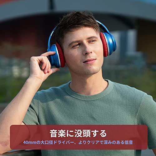 イヤホン Srhythm NC15 ヘッドホン Bluetooth 5.0 ノイズキャンセ