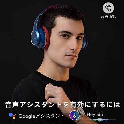 イヤホン Srhythm NC15 ヘッドホン Bluetooth 5.0 ノイズキャンセ