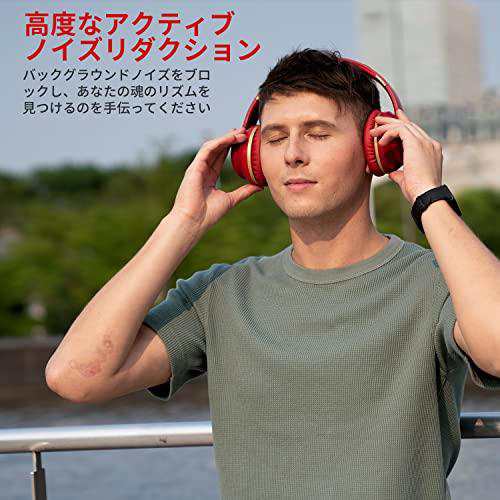 イヤホン Srhythm NC15 ヘッドホン Bluetooth 5.0 ノイズキャンセ