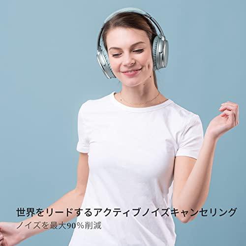 イヤホン ノイズキャンセリング ヘッドホン ワイヤレス Bluetooth 5.0