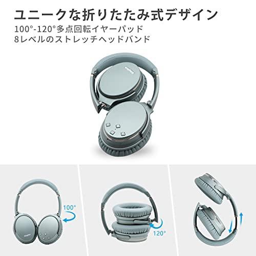 イヤホン ノイズキャンセリング ヘッドホン ワイヤレス Bluetooth 5.0