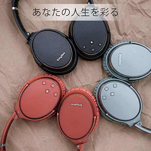 イヤホン ノイズキャンセリング ヘッドホン ワイヤレス Bluetooth 5.0