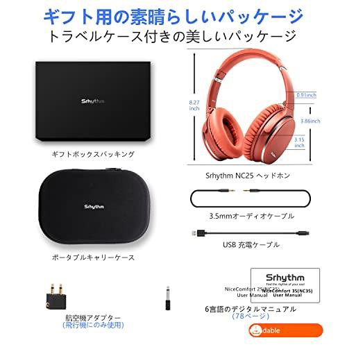 イヤホン ノイズキャンセリング ヘッドホン ワイヤレス Bluetooth 5.0 ...