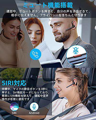 イヤホン Link Dream bluetooth ヘッドセット 片耳 イヤホンマイク 20