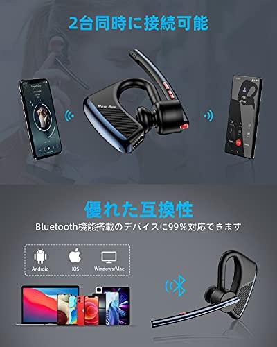 イヤホン Link Dream bluetooth ヘッドセット 片耳 イヤホンマイク 20