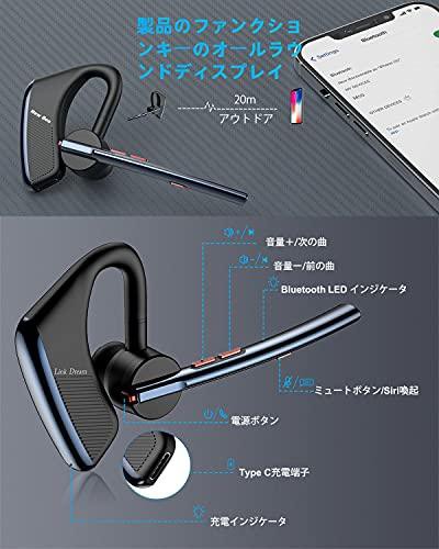 イヤホン Link Dream bluetooth ヘッドセット 片耳 イヤホンマイク 20