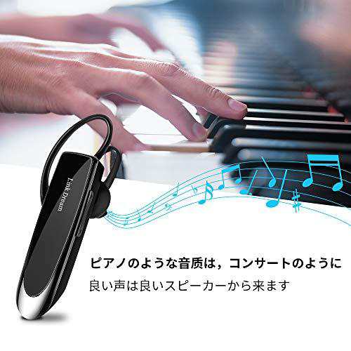 イヤホン Link Dream Bluetooth ワイヤレス ヘッドセット V4.1 片耳