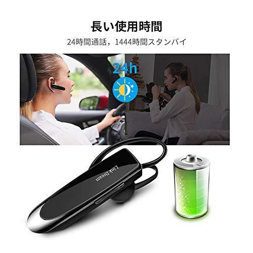 イヤホン Link Dream Bluetooth ワイヤレス ヘッドセット V4.1 片耳