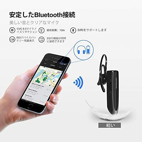 イヤホン Link Dream Bluetooth ワイヤレス ヘッドセット V4.1 片耳