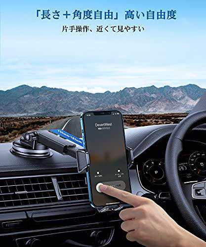 ワイヤレス充電器 DesertWest Qi ワイヤレス充電?車載ホルダー村田製