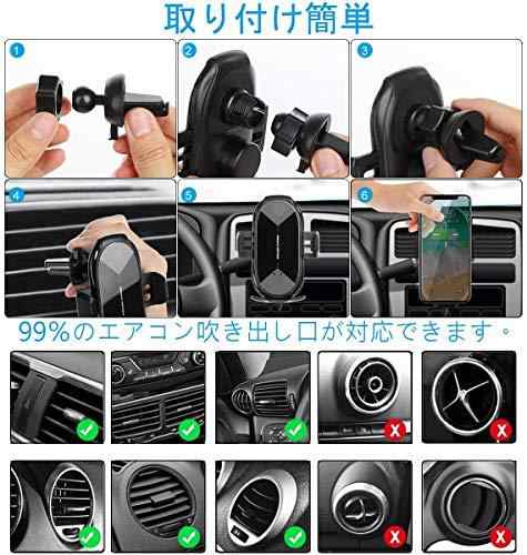 ワイヤレス充電器 HonShoop 車載Qi ワイヤレス充電車載ホルダー 10W