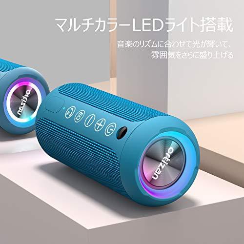 スピーカー Ortizan Bluetooth スピーカー 防水IPX7 ワイヤレス