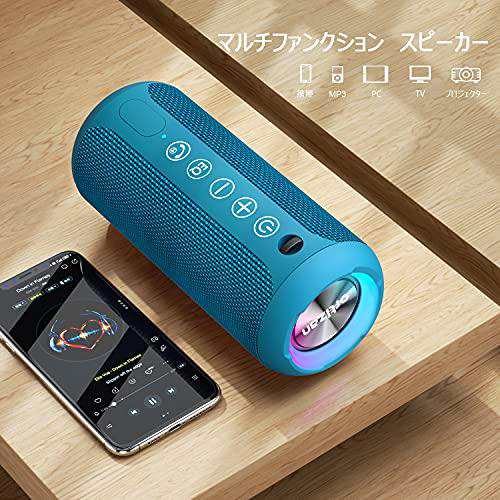 スピーカー Ortizan Bluetooth スピーカー 防水IPX7 ワイヤレス