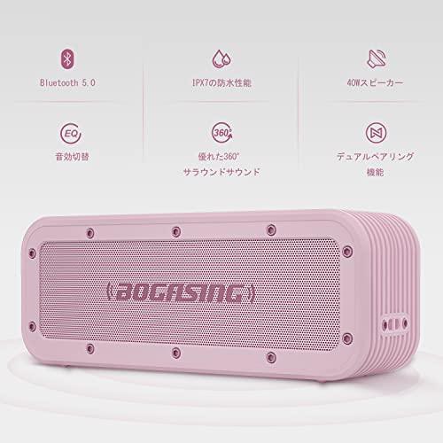 オーディオ機器【2023最新】BOGASING M4 ワイヤレスポータブル Bluetooth