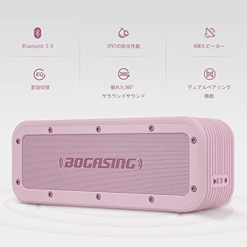 【色: ブラック】BOGASING M4 ワイヤレスポータブル Bluetoot