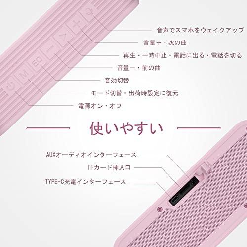 スピーカー BOGASING M4 ワイヤレスポータブル Bluetooth スピーカー