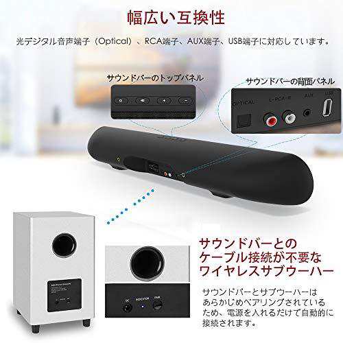 サウンドバー テレビ ワイヤレスサブウーファー 2.1ch 100W