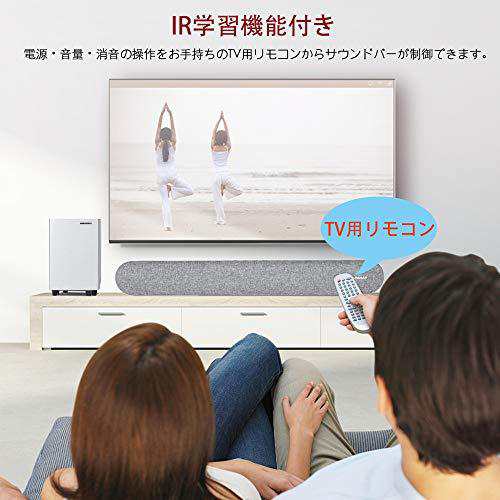 サウンドバー テレビ ワイヤレスサブウーファー 2.1ch 100W