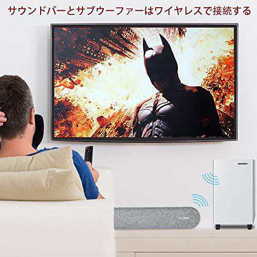 サウンドバー テレビ ワイヤレスサブウーファー 2.1ch 100W