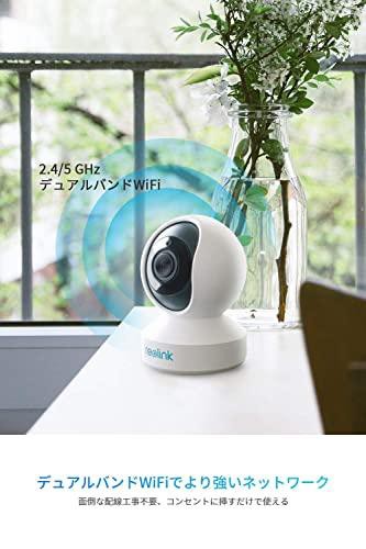 防犯カメラ Reolink ネットワークカメラ WiFi 2.4GHz/5GHz対応 500万画素 PTZ防犯カメラ 3倍光学ズーム パンチルト  双方向音声 暗視機能 動作検知 スマホ通知 ペットカメラ 子供 お年寄り 見守りカメラ 屋内 監視カメラ Gの通販はau PAY マーケット -  AOIBOEKI au PAY ...