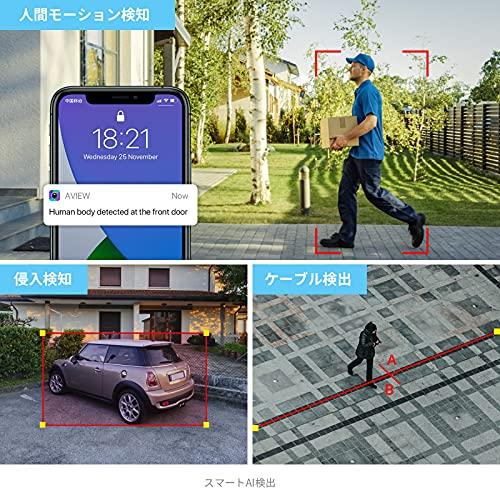 防犯カメラ 4K 見守りカメラ POE 屋外 屋内 フルカラー 800万画素 4K