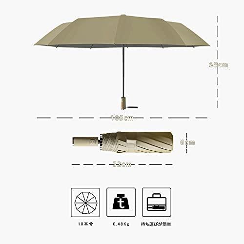 【色: パープル】W.L 折りたたみ傘 日傘 折り畳み傘 メンズ レディース 大