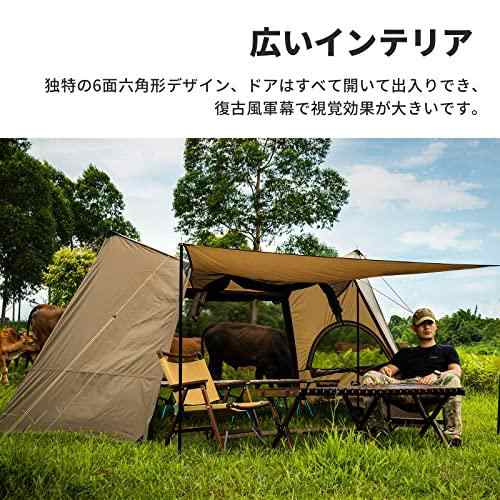 OneTigris SOLO HOMESTEAD キャンプテント 軍幕 06