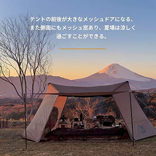 在庫販売 OneTigris SOLO HOMESTEAD ポール付き 軍幕 06 - アウトドア