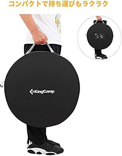 テント KingCamp 着替えテント 携帯シャワー 簡易トイレ ポップアップ 更衣室 ワンタッチテント 設置簡単 ビーチテント プライベートテント  アウトドア 防災 携帯 収納袋付きの通販はau PAY マーケット - AOIBOEKI au PAY マーケット店 | au PAY  マーケット－通販サイト