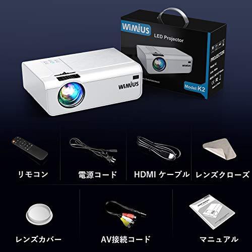 WiMiUS K2プロジェクター 8500lm 小型 家庭用 WiFi ホーム