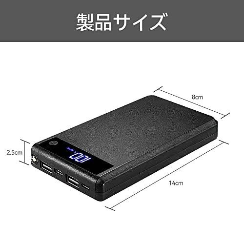 モバイルバッテリー PSE認証済み モバイルバッテリー 18650バッテリー