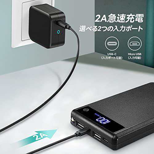 モバイルバッテリー PSE認証済み モバイルバッテリー 18650バッテリー