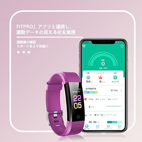 2022出品スマートウォッチ男女フィットネストラッカー、活動量計