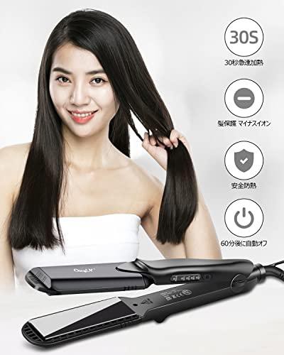 ツヤモテビューティー マルチヘアアイロン 4way 6個セット 当社の 9298