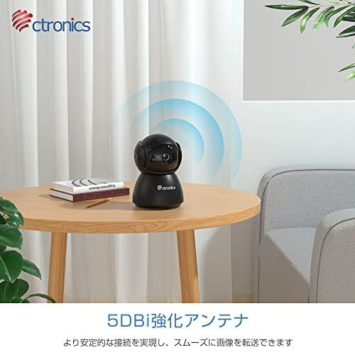 2022年最新 500万高画素 】Ctronics ペットカメラ 5MP