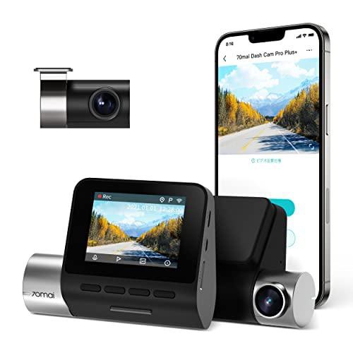 ドライブレコーダー 70mai 前後カメラ 車用ドラレコ 小型 500万画素 2.7K 1944P UHD SONY製 IMX335センサー 暗視機能 安全運転支援機能搭載 駐車監視 動体検知 Ｇセンサー 上書き録画 ループ録画 緊急録画 GPS内蔵 W
