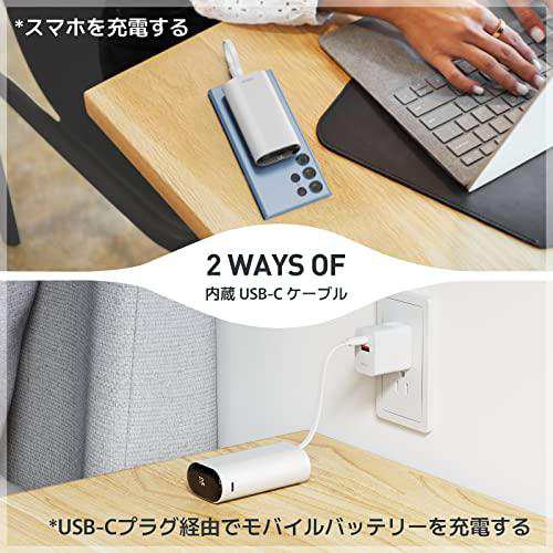 モバイルバッテリー PSE認証 iWALK LinkPod Y2 モバイル