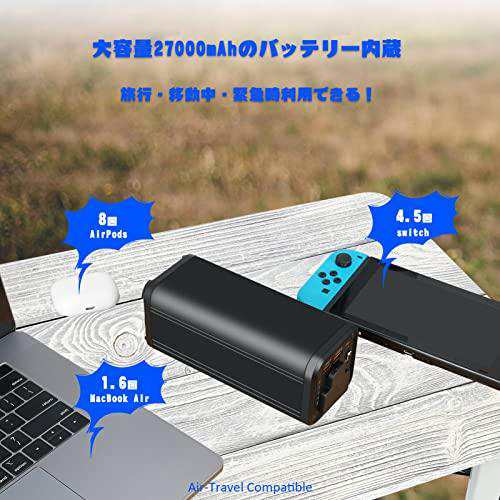 モバイルバッテリー PSE認証 EWEMOSI ポータブル電源 AC出力対応 モバイルバッテリー 27000mAh 大容量 急速充電対応 車中泊  緊急・災害時｜au PAY マーケット