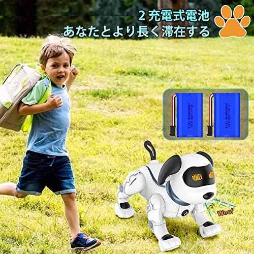 OKK ロボット犬 おもちゃ 犬型ロボット 電子ペット ロボットペット 子供おもちゃ 音声制御 吠える プログラミング ペットロボット男の子 ｜au  PAY マーケット