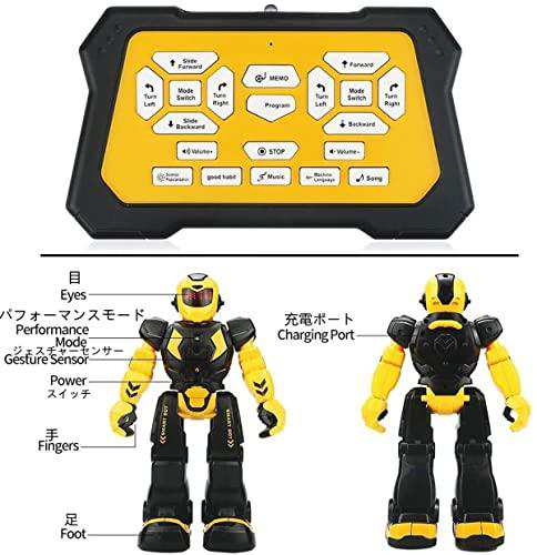 ロボット 子供のおもちゃ ラジコンロボット玩具 歌うことができる 踊る