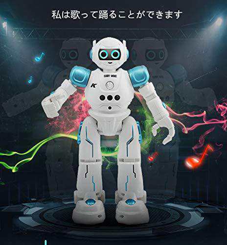 多機能ロボットおもちゃ ラジコンロボット 手振り制御 それは歌と踊り