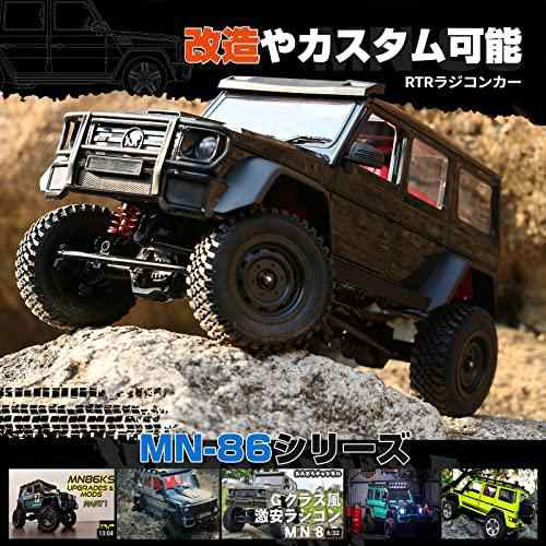 DEERC ラジコン クローラー ホビー ラジコンカー オフロード 4WD 独立