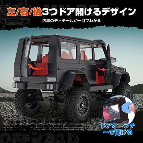 DEERC ラジコン クローラー ホビー ラジコンカー オフロード 4WD 独立