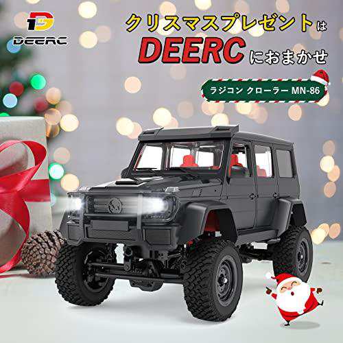 DEERC ラジコン クローラー ホビー ラジコンカー オフロード 4WD 独立