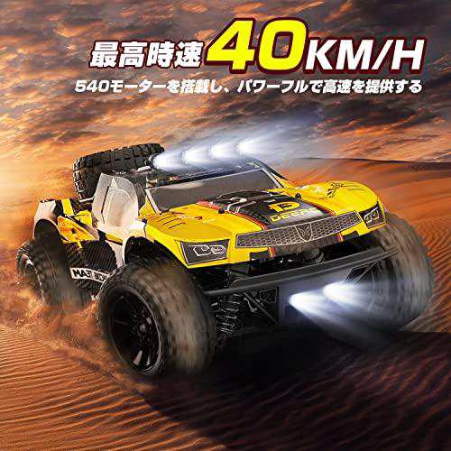 DEERC ラジコン ラジコンカー 人気 オフロード こども向け 4wd RCカー ...