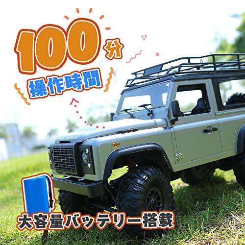 DEERC ラジコン クローラー ラジコンカー オフロード 4WD 1/12 独立