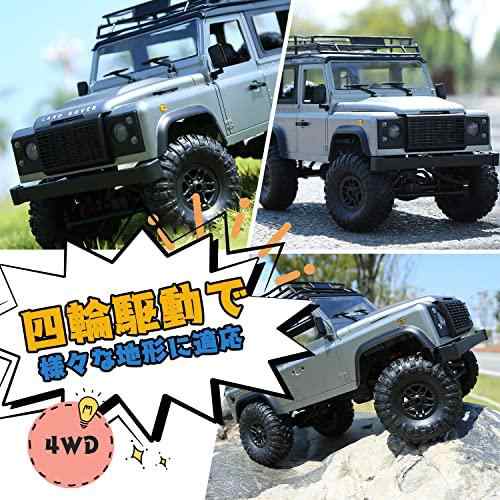 DEERC ラジコン クローラー ラジコンカー オフロード 4WD 1/12 独立