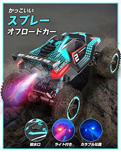 DEERC ラジコンカー こども向け オフロード 4WD 四輪駆動 操作時間70分