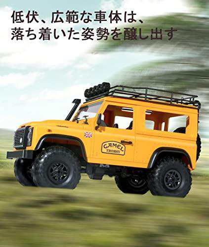 ラジコンカー ラジコン クローラー オフロード RCカー 2.4GHz 4WD 1/12